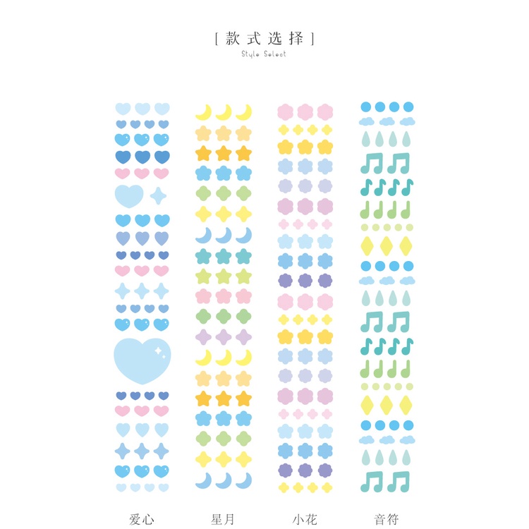 Cuộn Băng Dính Washi In Họa Tiết Đáng Yêu Trang Trí