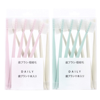 [HÀ NỘI] Bàn chải Muji (HỘP 10 CÁI)