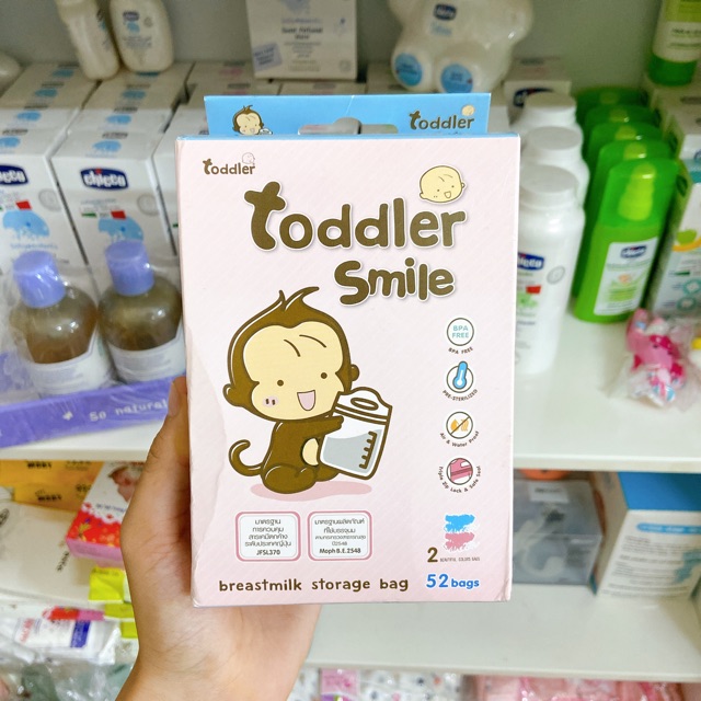 Túi trữ sữa toddler mini