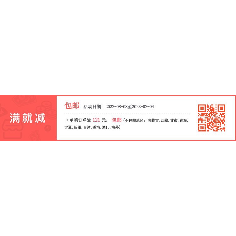 Xiao Huntong Phấn Vẽ Mặt / Mắt / Mặt Thay Thế Dùng Để Luyện Tập Trang Điểm Khuôn Mặt gsc Nendoroid