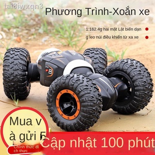 [Hàng có sẵn/Ảnh thật]⊕☬Lái xe bốn bánh điều khiển từ xa ô tô địa hình leo núi drift đua đóng thế sạc cậu bé đồ chơi trẻ