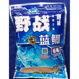 [bài mồi Trung Quốc cực nhạy] Mồi câu cá chép