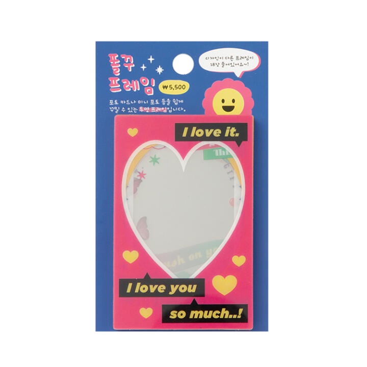 Toploader Decor ARTBOX Hàn Quốc Trang Trí Card Ảnh Photocard Polaroid 18 Khung Nhiều Họa Tiết Đa Dạng