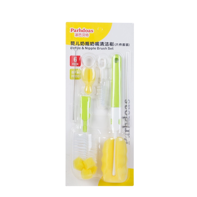 Bộ Cọ Rửa Bình Sữa Em Bé Đa Năng MY0128