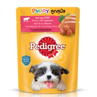 Pate Thức Ăn Mềm Cho Chó Con Pedigree Gói 80g - Thú Cưng Của Tui