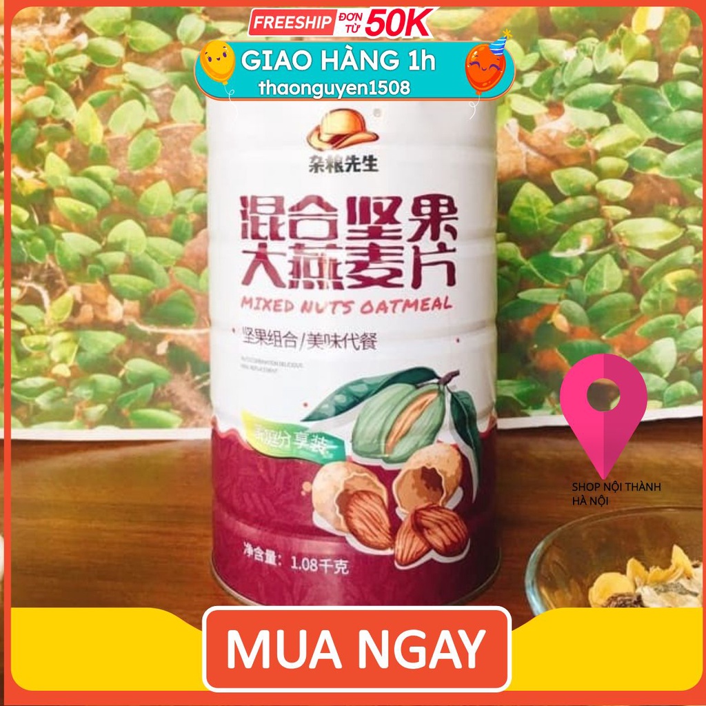 [NGŨ CÓC date mới MỚI} NGŨ CỐC ăn kiêng MIX HOA QUẢ hộp lớn 1080g ĂN KIÊNG GIẢM CÂN