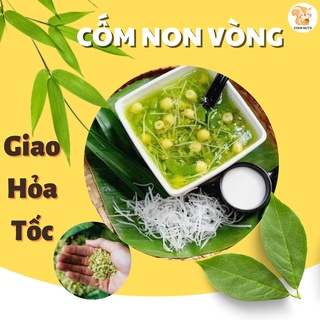 Cốm khô làng vòng hà nội nguyên liệu nấu chè bưởi - comi