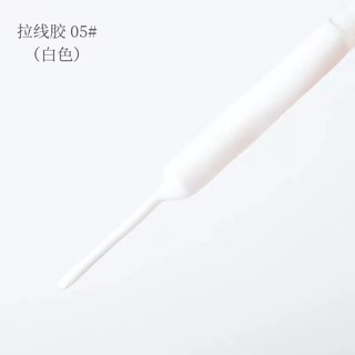cọ nét gel vendeeni siêu mảnh