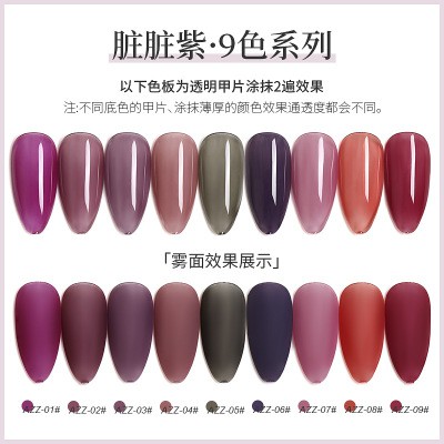 Sơn gel AS bền màu cực kì mướt 15ML (dành cho tiệm nail chuyên nghiệp) - AZZ