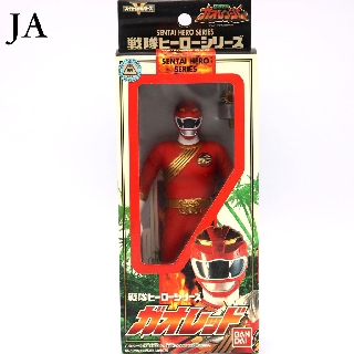 [ Có Hộp ] Mô hình Gao Đỏ - Gao Red cao 17cm hàng chính hãng Nhật Bản / Đồ chơi siêu nhân gao