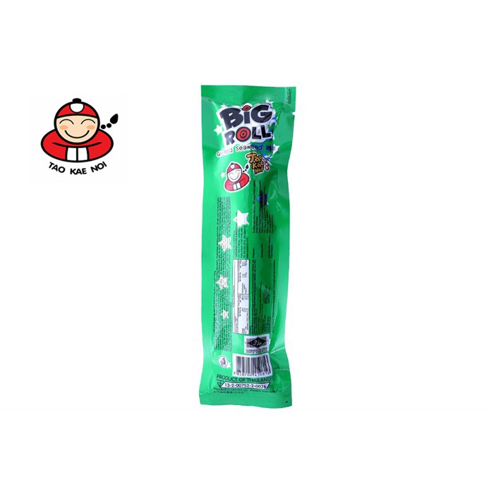 Snack Rong biển BIGROLL Vị Truyền Thống – Hộp 6 gói cuộn giòn