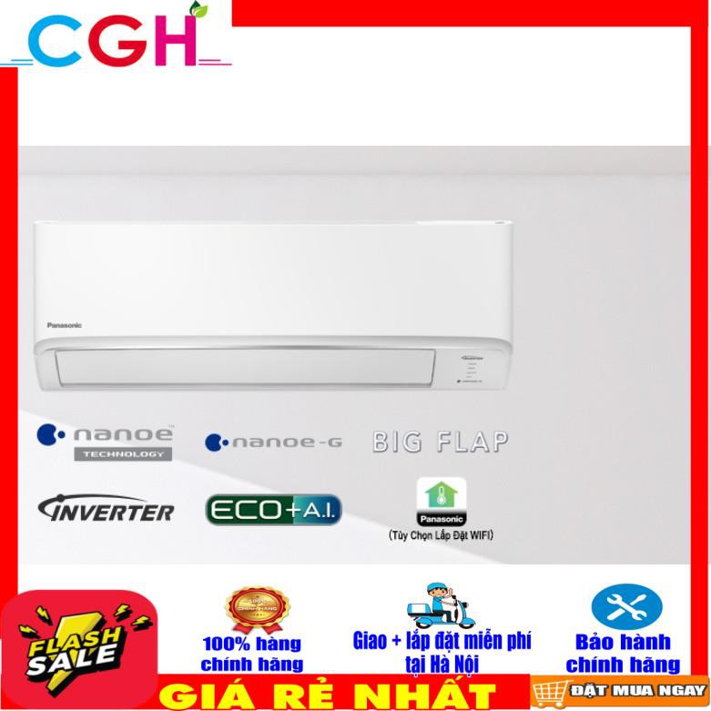 Điều hòa Panasonic 1 chiều inverter 9000btu CU/CS-XPU9XKH-8 new 2021