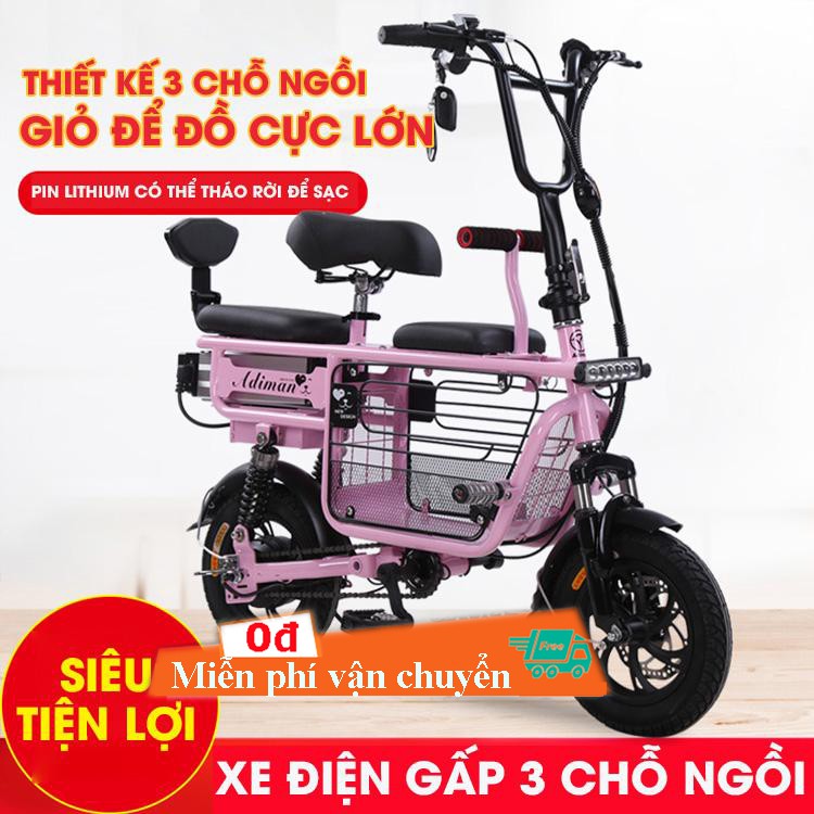 [ Hàng Có Sẵn] Xe Điện Mini Gấp Gọn ADIMAN | Xe Đạp Điện Giỏ To | 3 Ghế Ngồi | Pin Khủng Lithium 48v-20A