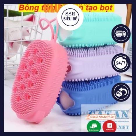 Bông Tắm Silicon Tạo Bọt Massage Hình Chuột Cute, Tẩy Da Chết 2 Mặt (H1114)