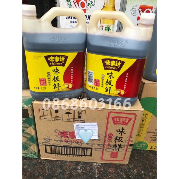 Xì Dầu Master Can 1,6L