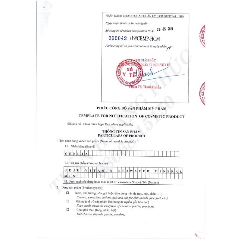 Xịt khoáng CENLIA | BigBuy360 - bigbuy360.vn