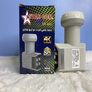 Kim thu lnb ku band 4 out thu sóng vệ tinh