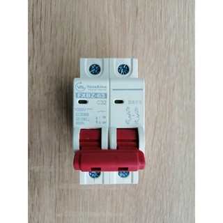 Át DC , CB DC 1000V 25-32A VaneAims - FXBZ-63