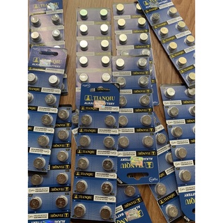 Pin LR44/AG13