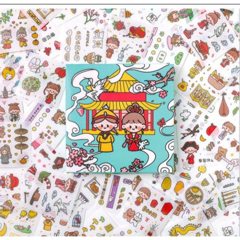 set 10 tấm ticker