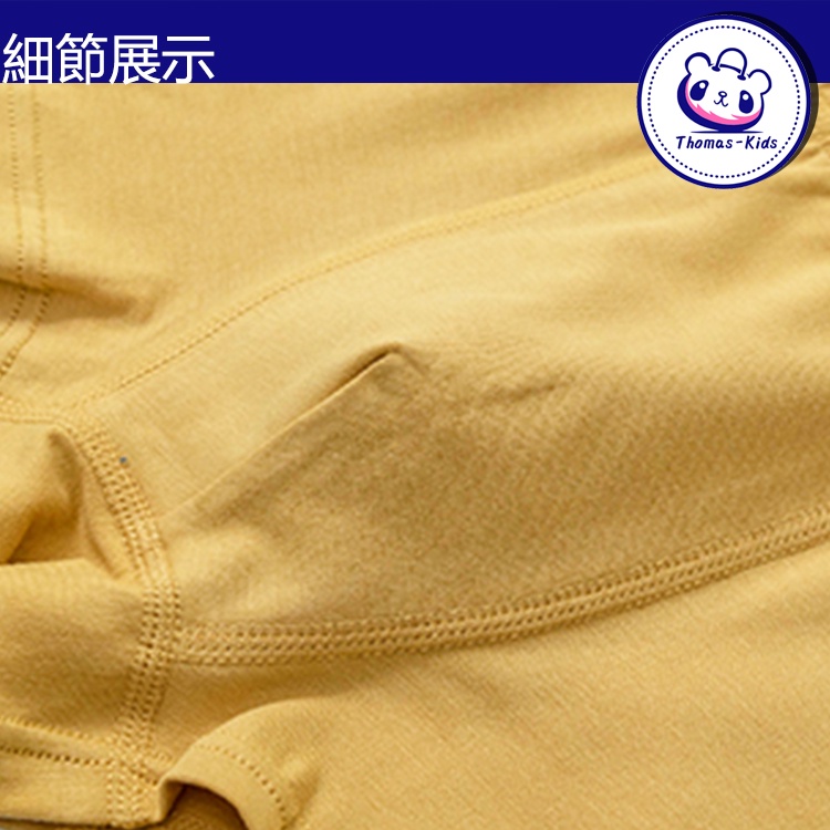 [THOMAS KIDS] 3-12 Tuổi Set 5 Quần Lót Boxer Bằng Cotton Hữu Cơ In Họa Tiết Siêu Anh Hùng Thời Trang Chất Lượng Cao Cho Bé Trai