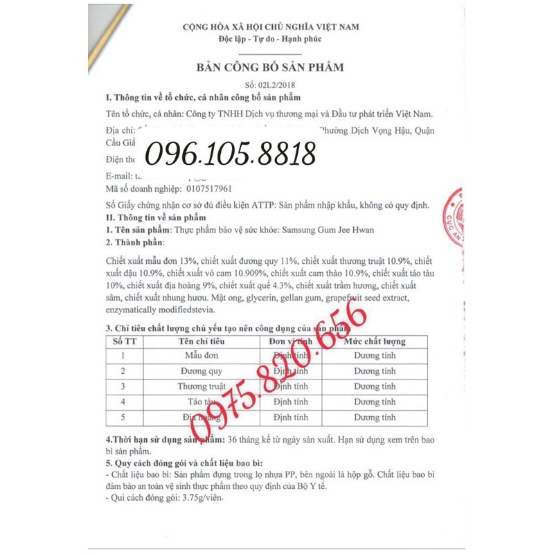 [HÀNG MỚI VỀ] An Cung Ngưu Hoàng Hàn Quốc, Hộp Gỗ 60 Viên [DATE MỚI 2023] | BigBuy360 - bigbuy360.vn