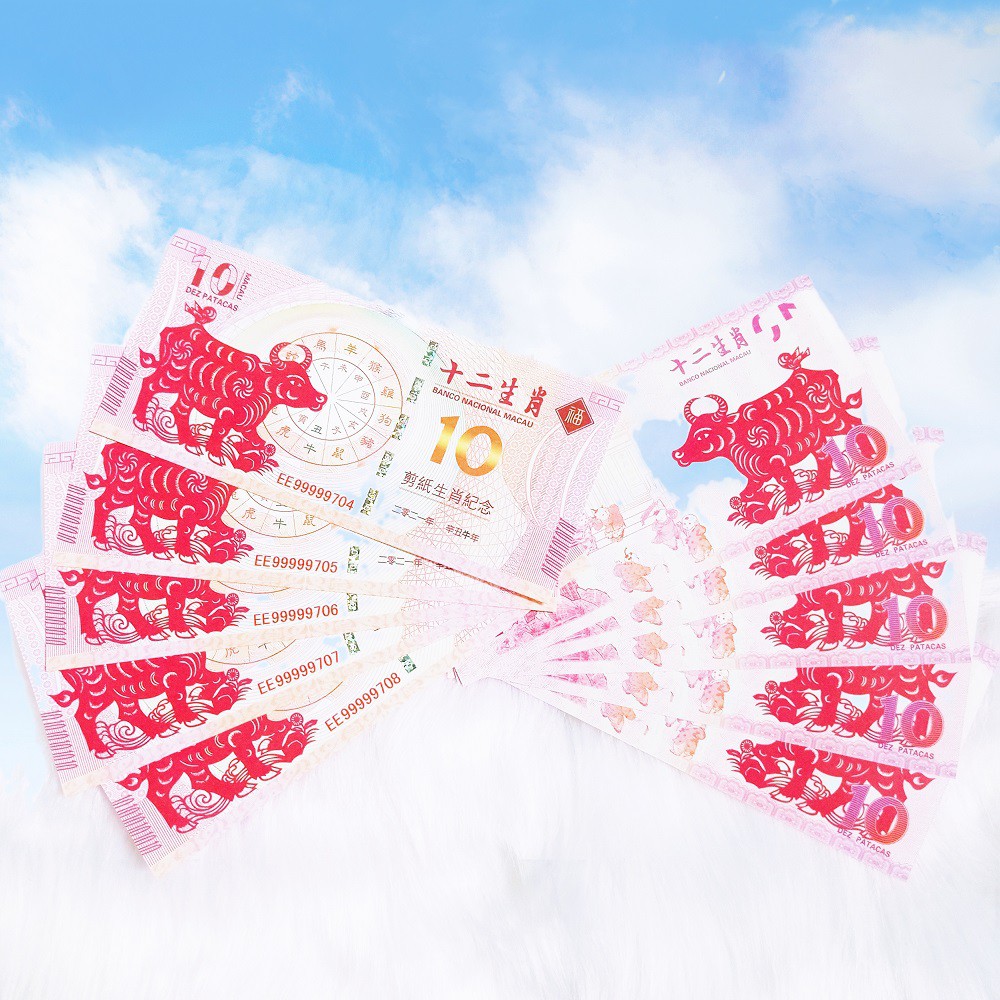 [ COMBO 50 TỜ ] Tiền MaCao Hình Con Trâu Mệnh Giá 10 Patacas - Lì Xì Tết 2021 (Tết Con Trâu) - Tiền Sưu Tầm Lưu Niệm | BigBuy360 - bigbuy360.vn
