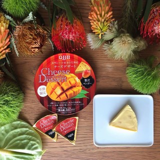 Phô Mai QBB và Emina (mẫu mới date 2021)