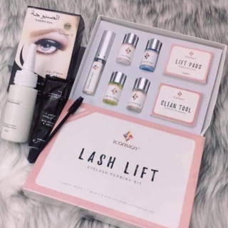 Set uốn mi (Thuốc uốn colagen + phủ đen)