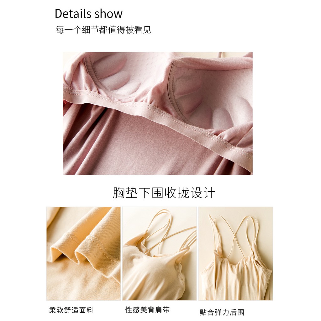 Áo lót hai dây có đệm ngực phong cách Nhật Bản cho nữ