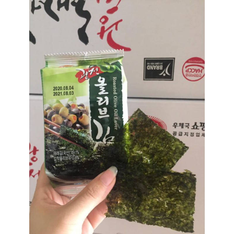 [ 1 THÙNG] RONG BIỂN ĂN LIỀN GWANGCHEON HÀN QUỐC(24 bịch -72gói) | BigBuy360 - bigbuy360.vn