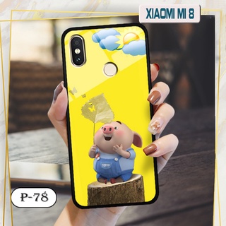 Ốp lưng điện thoại cho Xiaomi MI 8