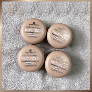 PHẤN TƯƠI ESSENCE MOUSSE MAKE UP ĐỨC - Thu Dương Official
