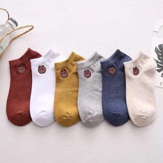 Sét 10 đôi tất gấu loại có túi