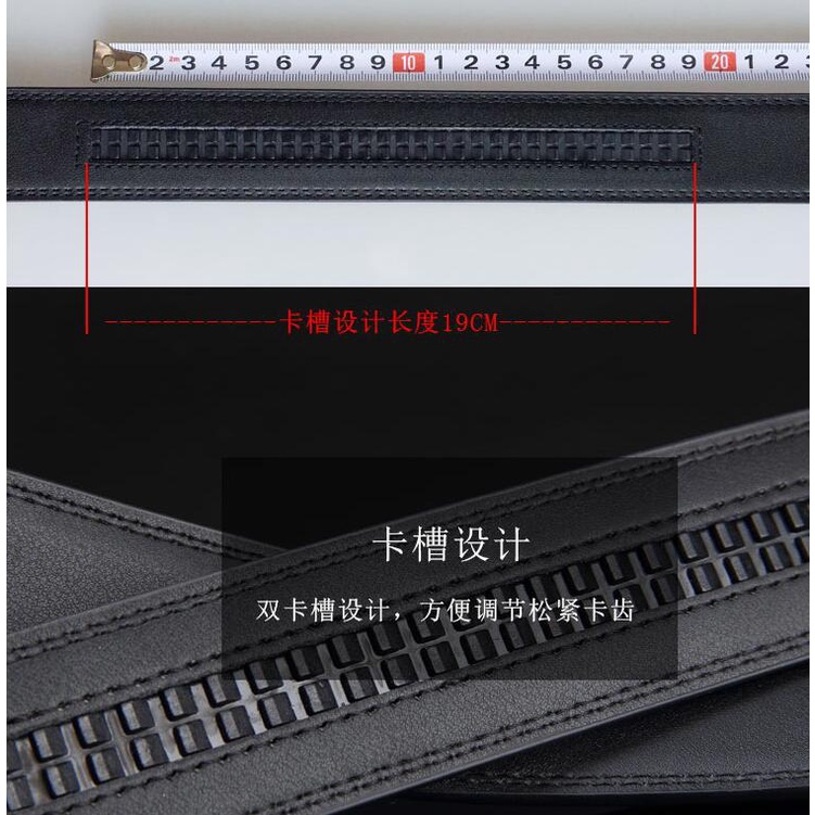 WAFNHA D182 Thắt Lưng Khóa Tự Động Thời Trang Công Sở Cao Cấp Cho Nam