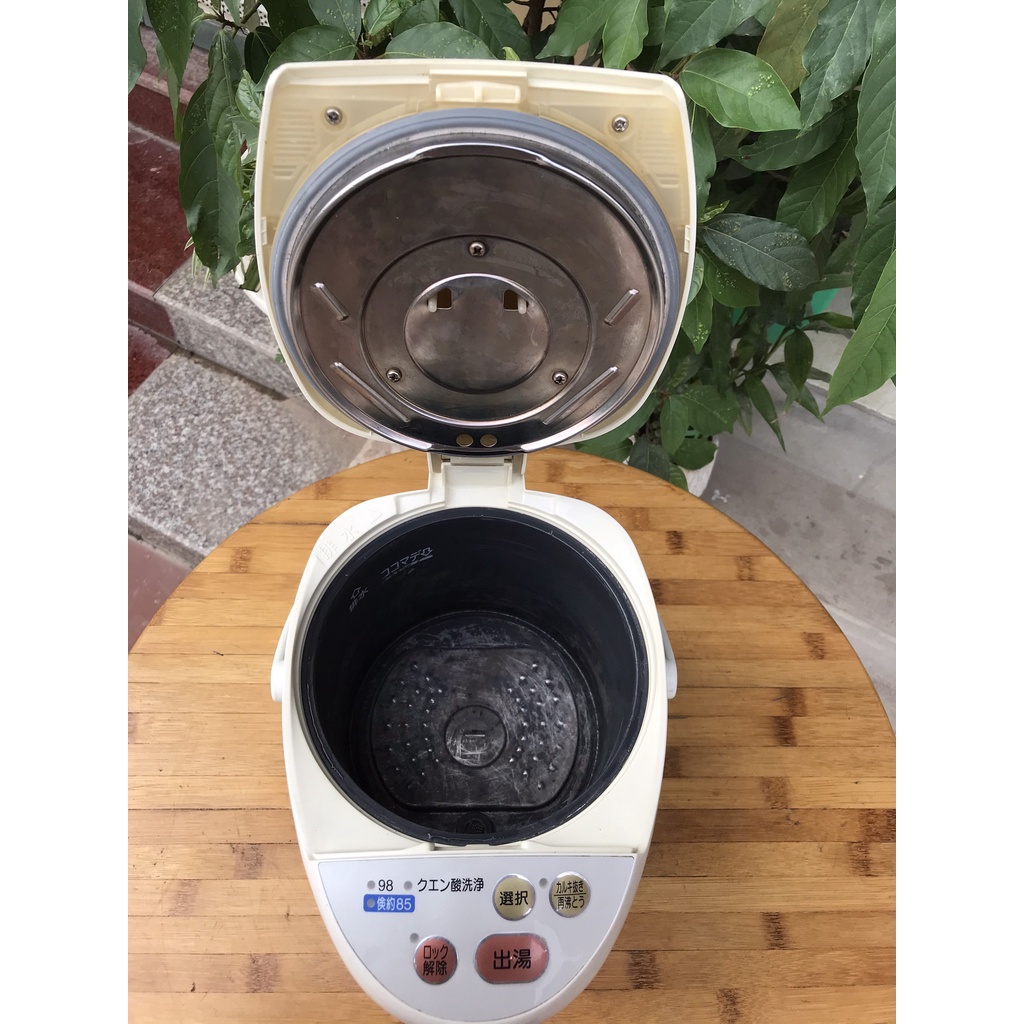 Bình thủy điện National 2.2l Nhật Bản