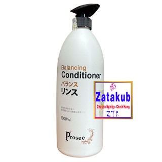 Prosee dầu xả ngăn ngừa gầu chống dầu, chống rụng tóc prosee ac13 1000ml
