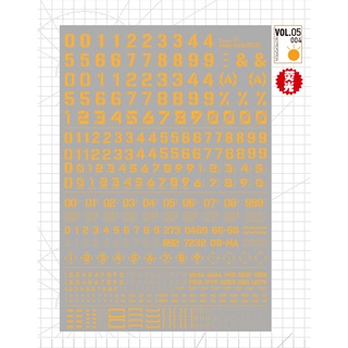 Decal nước Hobby Mio Custom Decal Vol.05