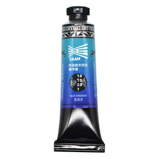 Màu nước Super Vision