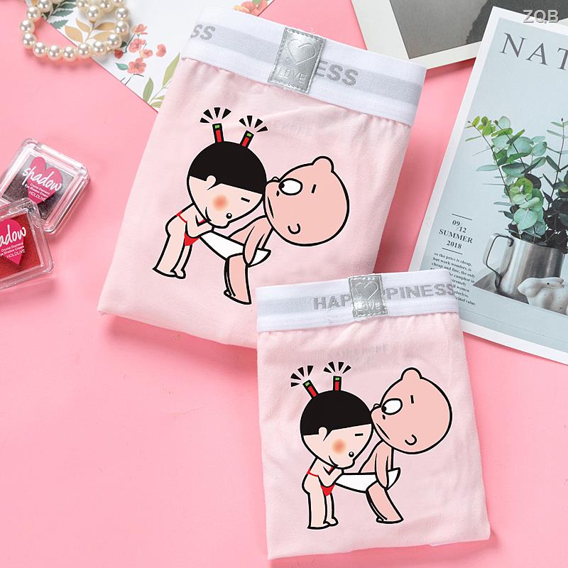 Quần Lót Cotton Màu Hồng In Họa Tiết Hoạt Hình Dễ Thương Dùng Làm Quà Tặng Valentine Cho Cặp Đôi