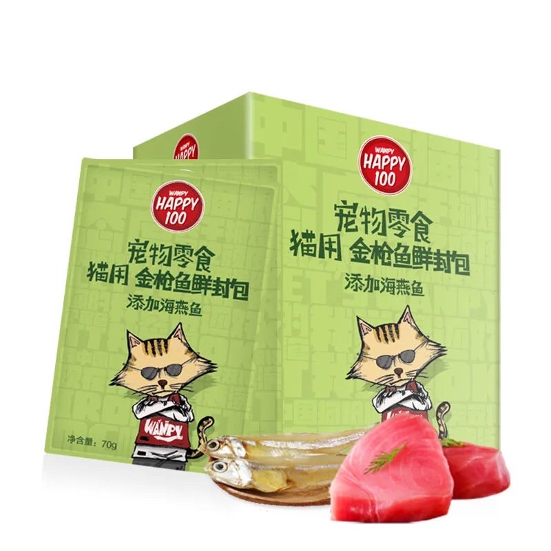 [Mã PET50K giảm Giảm 10% - Tối đa 50K đơn từ 250K] Pate Wanpy Happy 100 gói 70g