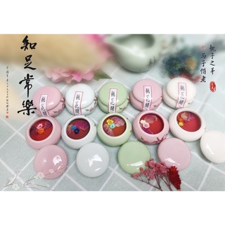 Son cổ trang Đào Hoa Các