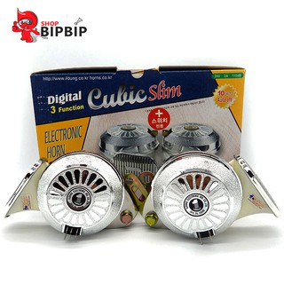 CÒI NGÂN HÀN QUỐC 3 TIẾNG 12V