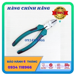 Kìm cắt hanbon tool 6 inch, 8 inch