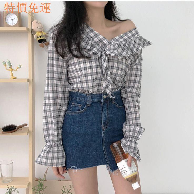 Chân Váy Denim Dáng Chữ A Lưng Cao Màu Sáng Trẻ Trung Năng Động