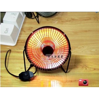 Quạt sưởi halogen heater 4 inch (Màu ngẫu nhiên)