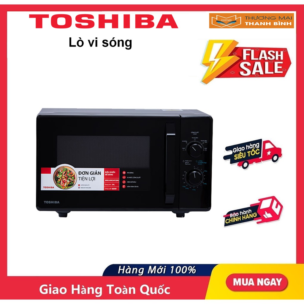 [Mã ELHADEV giảm 4% đơn 300K] Lò vi sóng Toshiba MW2-MM24PC(BK)