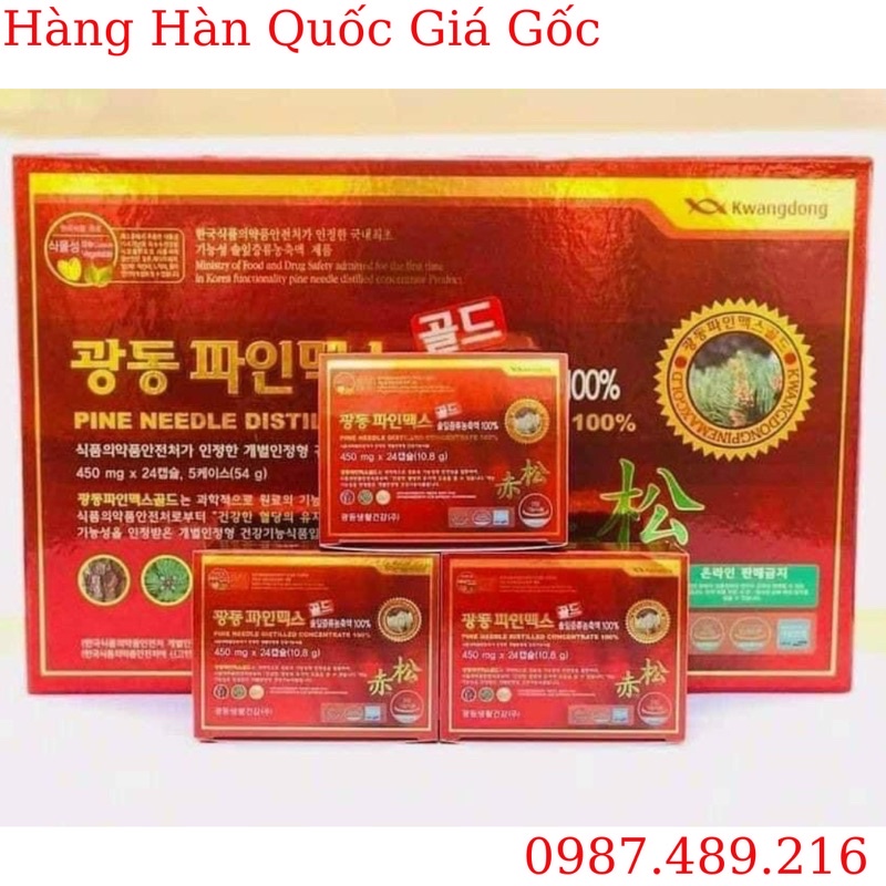 Tinh dầu thông đỏ Kwangdong Hàn Quốc giúp ăn ngủ tốt, kéo dài tuổi thọ hộp 120 viên - CO112