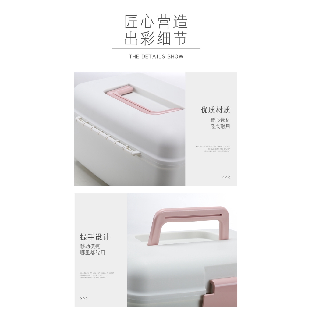 Hand-held double-layer sealed compartment medicine box, household portable medicine organizing storage box.