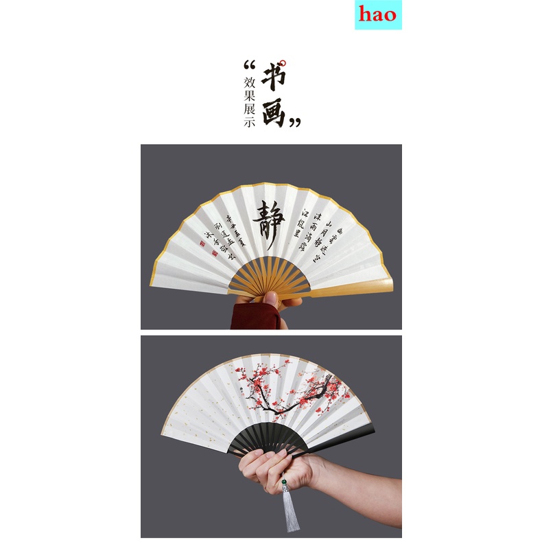 Quạt xếp mini 4-6 inch phối tua rua thiết kế nhỏ gọn tiện dụng tùy chọn màu sắc